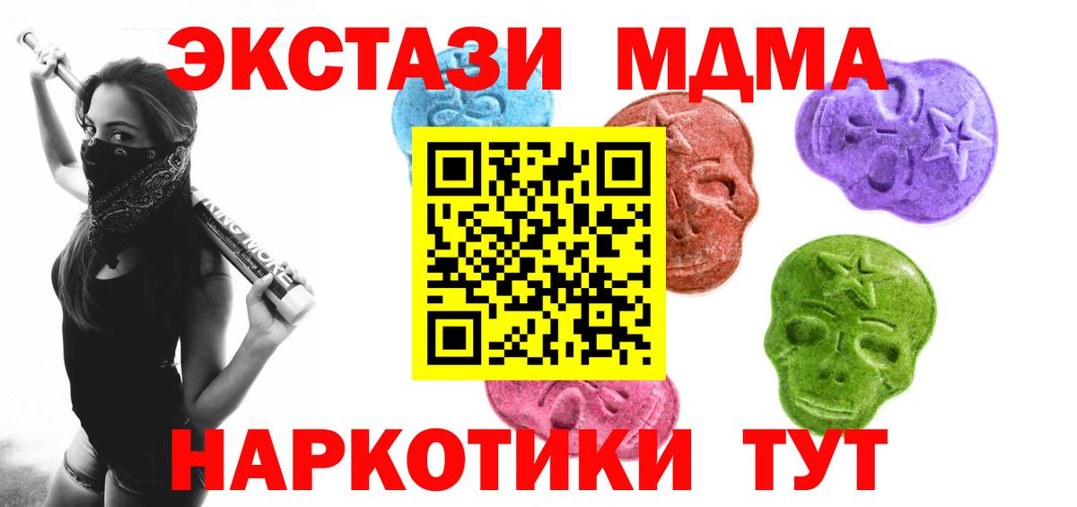 ЭКСТАЗИ бентли Казань