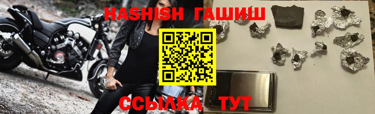 Cocaine  LSD-25  ГАШ  МЕТАМФЕТАМИН  Вход с VPN  МЕФ   Казань  Бошки Шишки  Гашиш  Экстази 