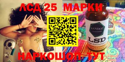мефедрон Ликино-Дулёво