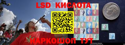 гашишное масло Ливны