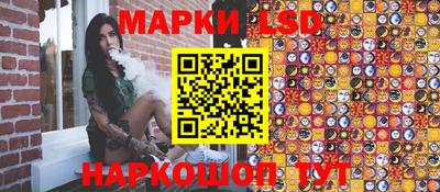 мефедрон Ликино-Дулёво