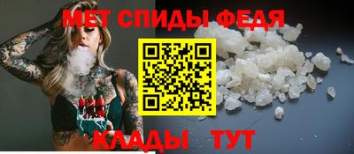 соль ск Лесосибирск