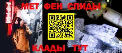гашишное масло Ливны