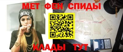 гашишное масло Ливны