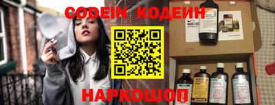 мефедрон Ликино-Дулёво