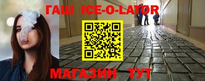 мефедрон Ликино-Дулёво