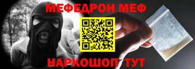 соль ск Лесосибирск