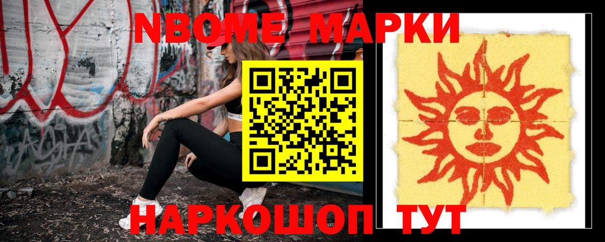 Лсд 25 экстази ecstasy  Вход с VPN  Лсд 25 экстази ecstasy  Казань 